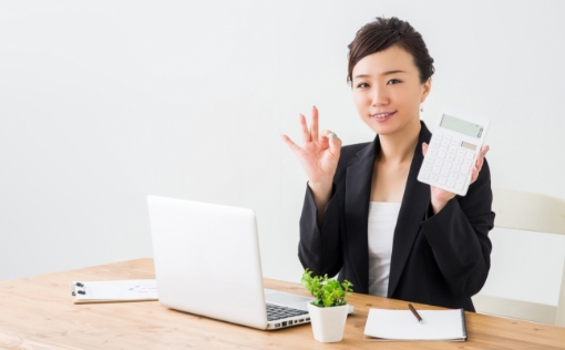 費用はたったの327,800円!で安心​